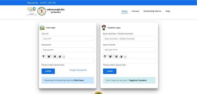 Process To Login