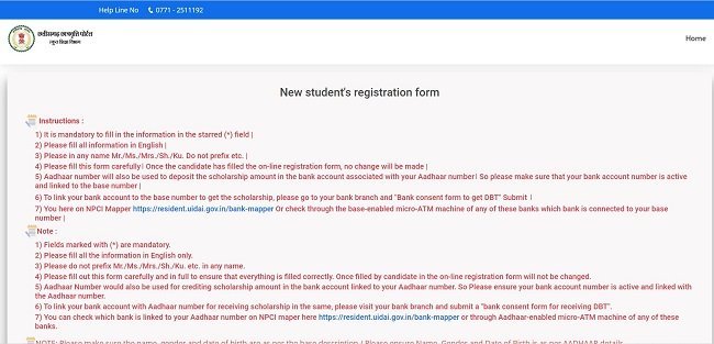 Process To Registration