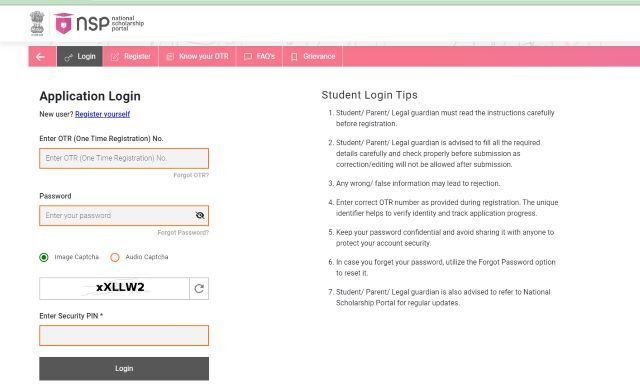 Renewal Form