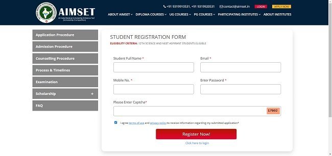All India Medical Scholarship Entrance Test Official Website