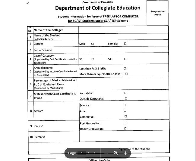Download Application Form