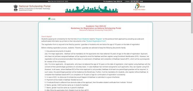 Process to do New Registration