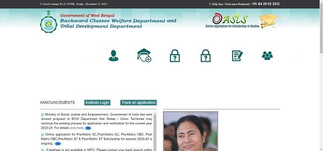 Oasis Scholarship Amount List Official Website