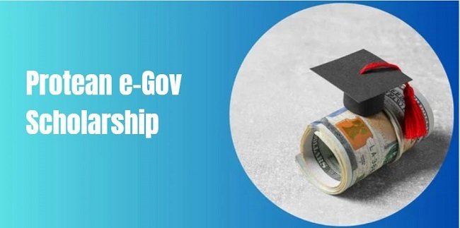 Protean e-Gov Scholarship