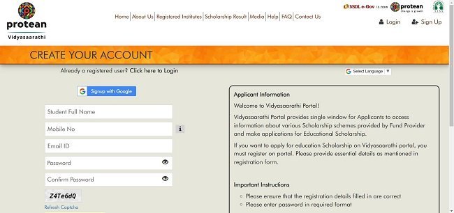 Protean e-Gov Scholarship Process to register here