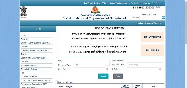 Check Scholarship Portal