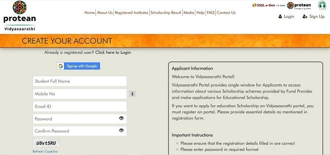Process to Apply Now