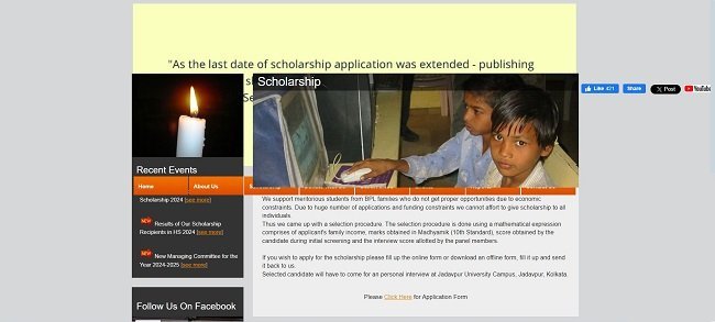 Alo Scholarship Official Website