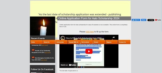 Application Form