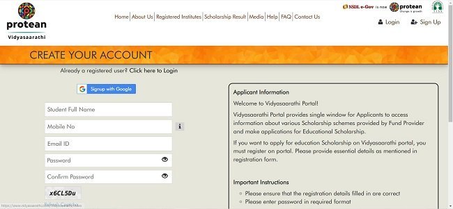 Process to apply now