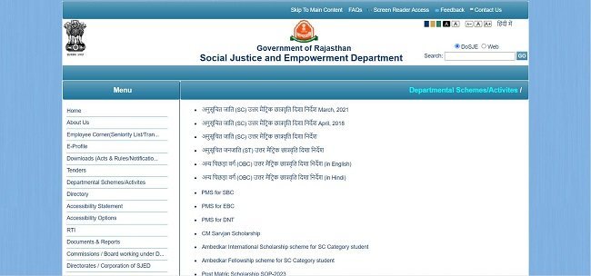 Departmental Schemes/Activities