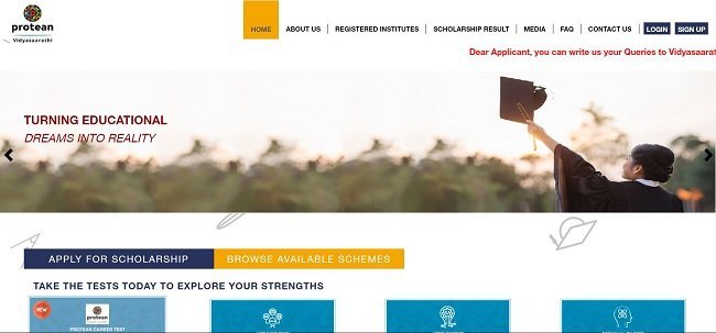 Hand In Hand Indian Shiksha Mitra Scholarship Official Website