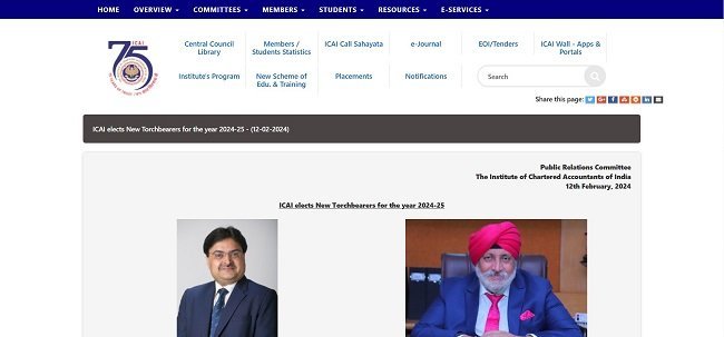 ICAI Doctoral Scholarship Scheme Official Website