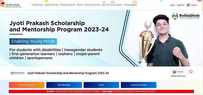 Jyoti Prakash Scholarship Official Website 