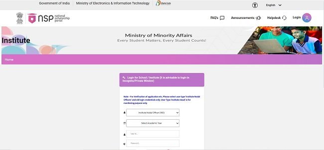 Application Form