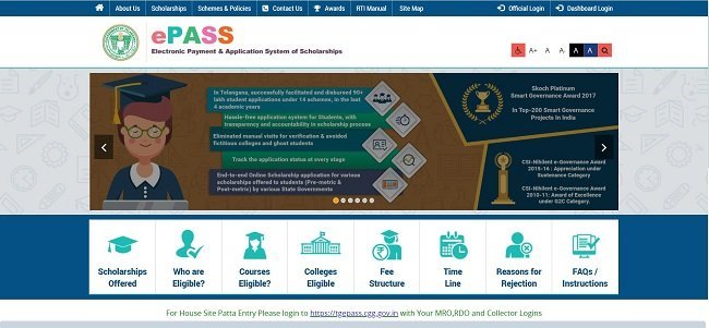 Telangana Post Matric Scholarship Official Website