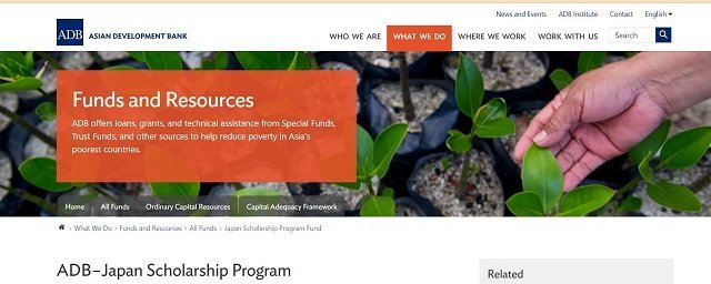 ADB Japan Scholarship