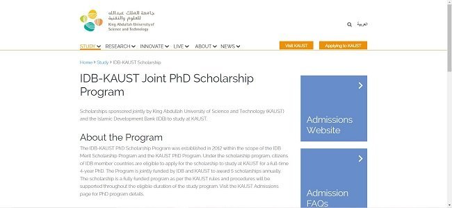 IDB Kaust Scholarship 