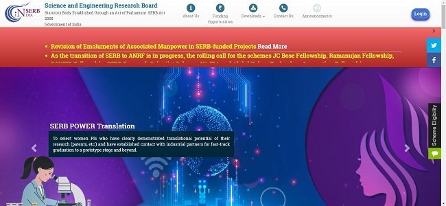 SERB Early Career Research Award Official Website