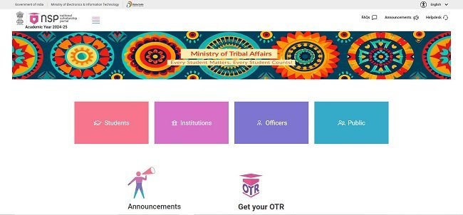 Scholarship for Graduate Students Official Website