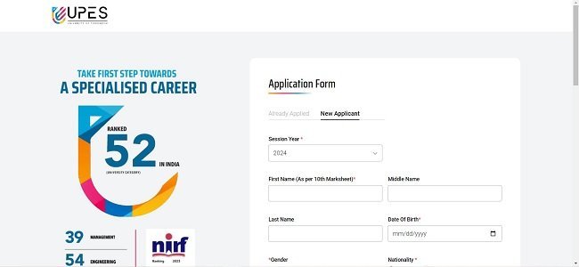 Process to apply now