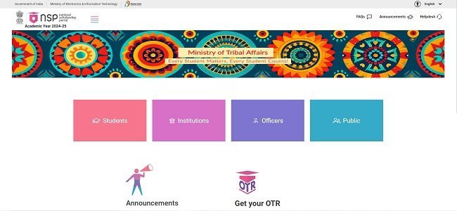 Indira Gandhi Scholarship for Single Girl Official Website