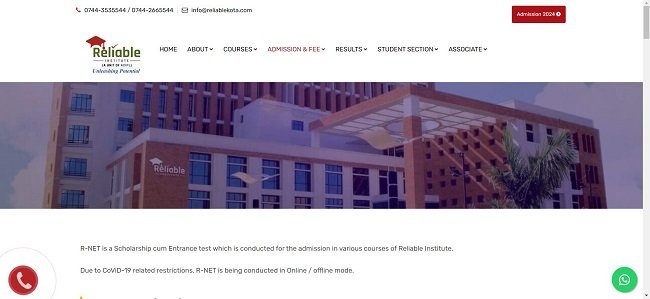 R-Net Scholarship Test