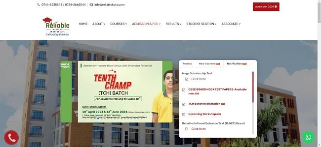 Reliable Institute Scholarship Test R-NET Official Website