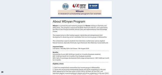 2024 Application Link