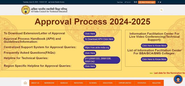 AICTE Doctoral Fellowship Official Website