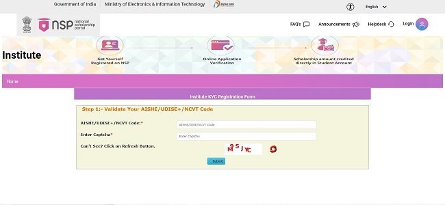 New Registration