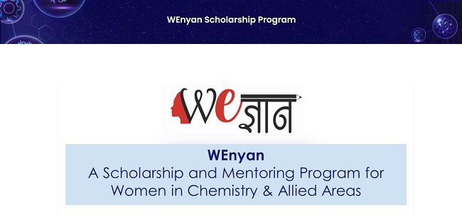 WEnyan Scholarship Program
