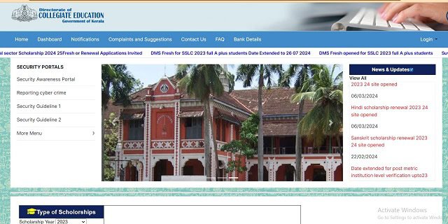 Jilla Merit Scholarship