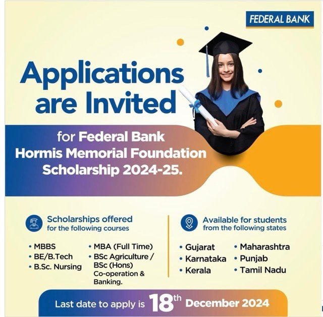 Federal Bank Hormis Memorial Foundation Scholarship