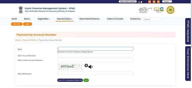 Know Your Payment