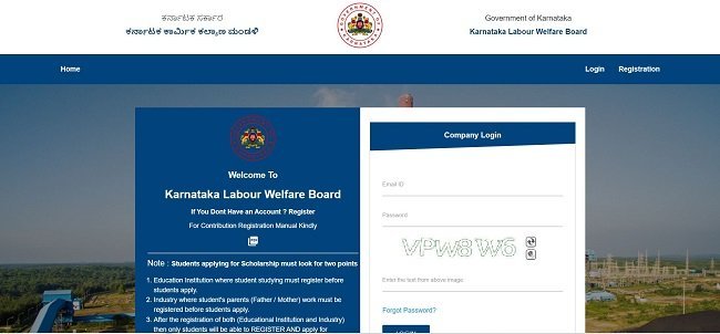Login