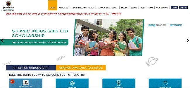 Epsilon Pragati Scholarship Official Website