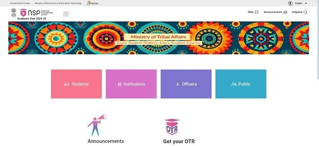 Delhi Scholarship Official Website