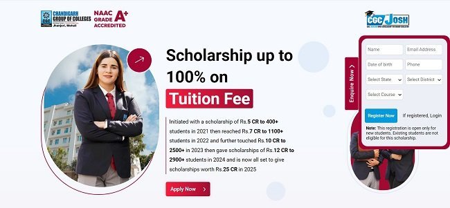 CGC Josh Scholarship Official Website
