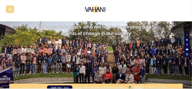 Vahani Scholarship Official Website 