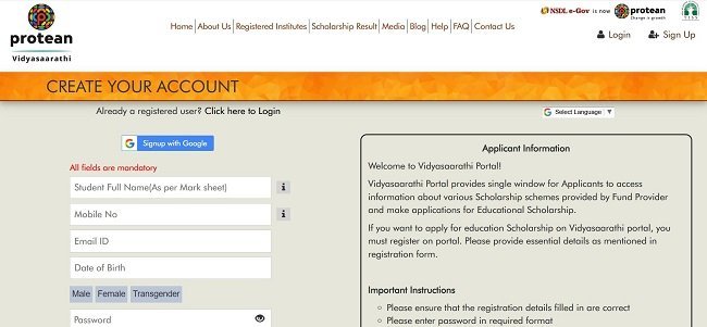 Apply For Scholarship