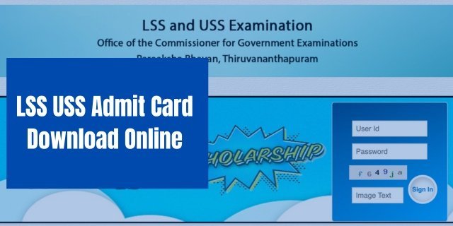 LSS USS Admit Card Download 