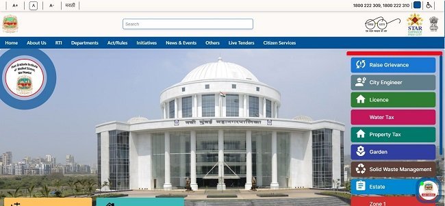 NMMC Sports Scholarship Program Official Website