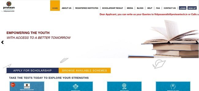 JSW Umeed Scholarship Official Website