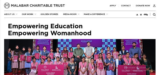 Malabar Scholarship Official Website 