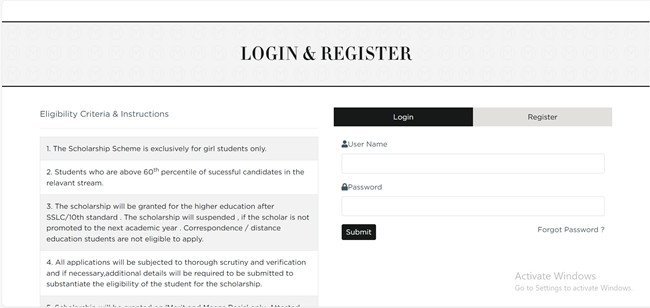 Apply Now 