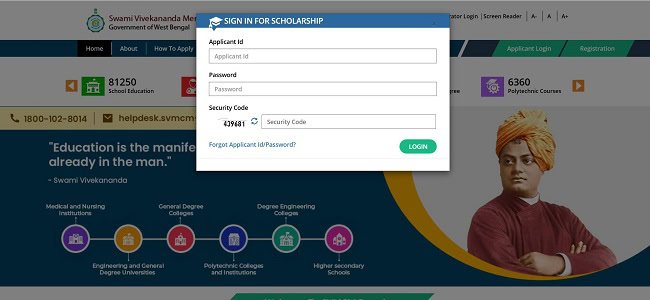 Apply for Fresh Application