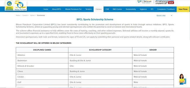 BPCL Sports Scholarship Official Website