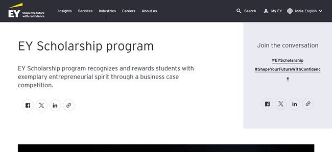 EY Scholarship Program