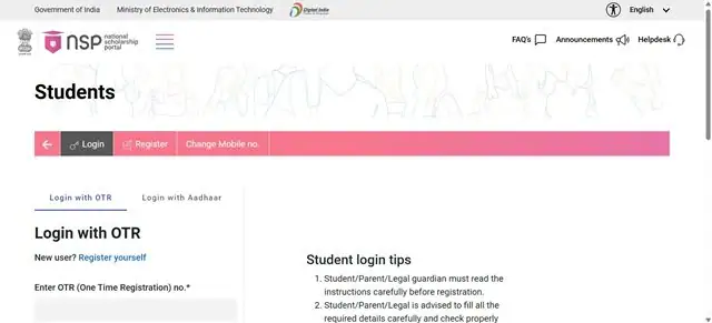 Renewal Login